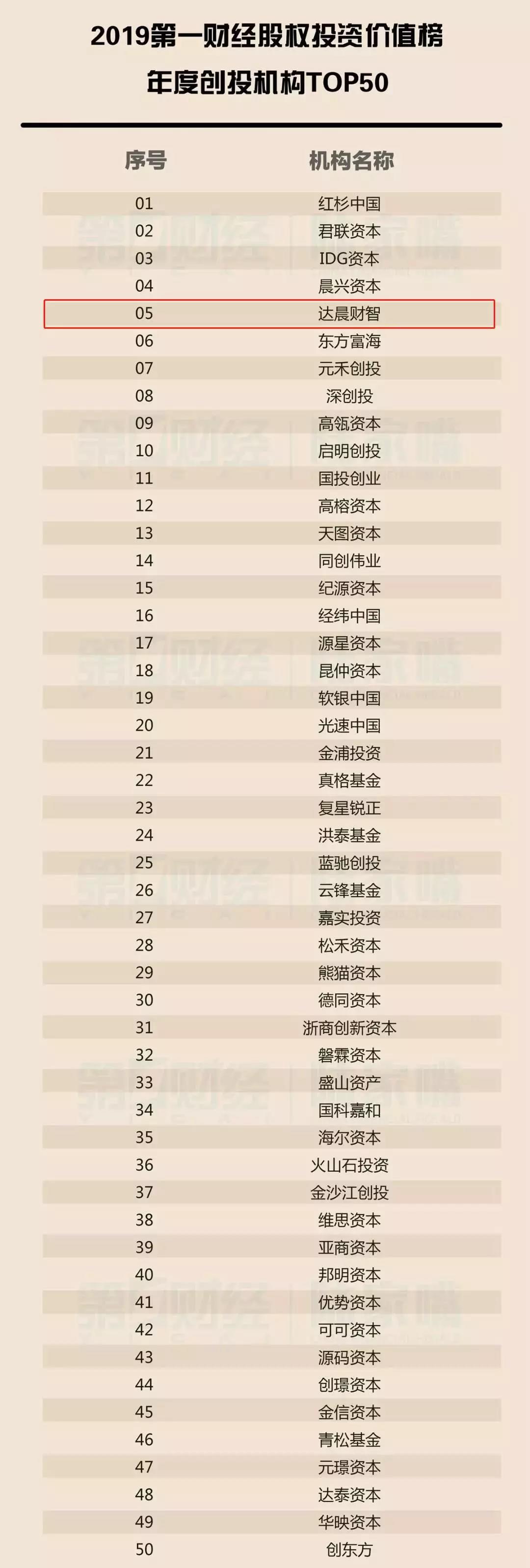 日本精品人妻无码免费大全