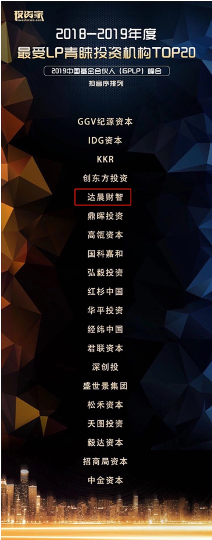 1571623117.jpg 3.jpg