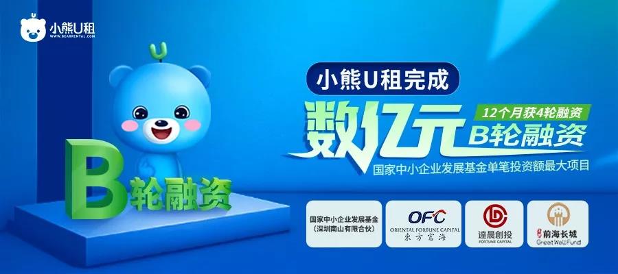 1576651055.jpg 微信图片_20191218143710.jpg