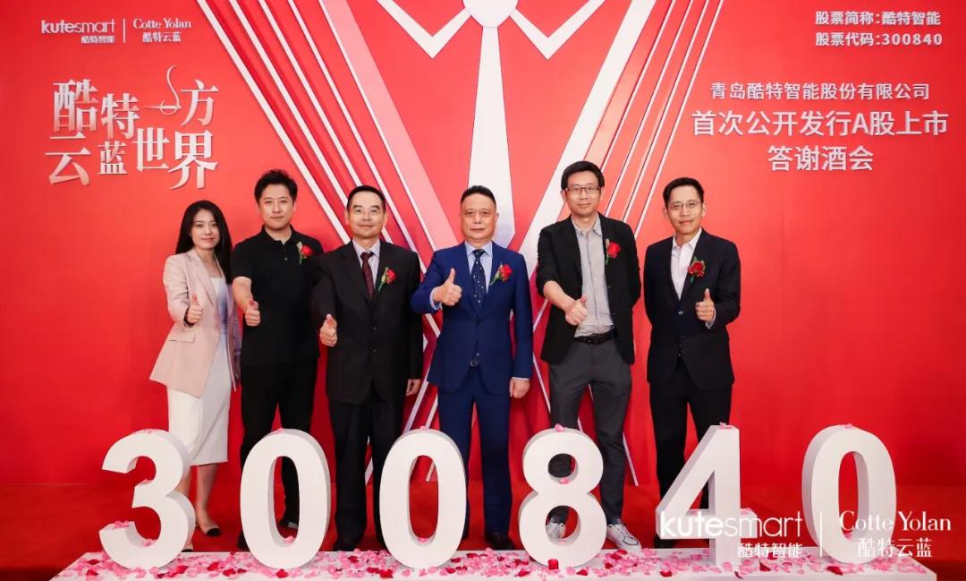 1594179104207212.jpg k2.jpg