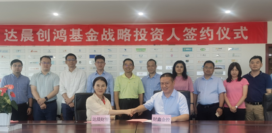 1597282093231825.png 1597282093231825.png