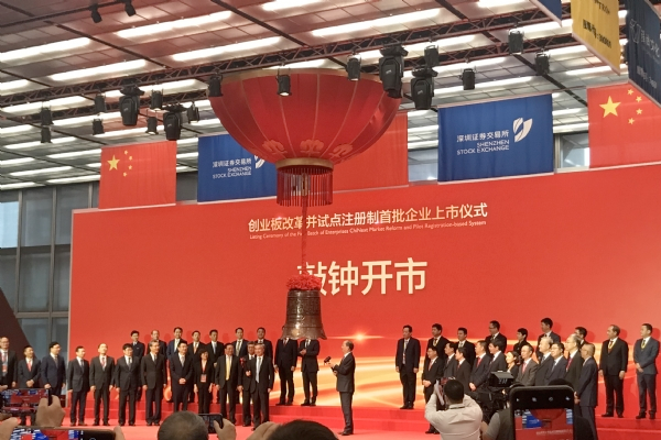 1598491775275014.png 1111.png