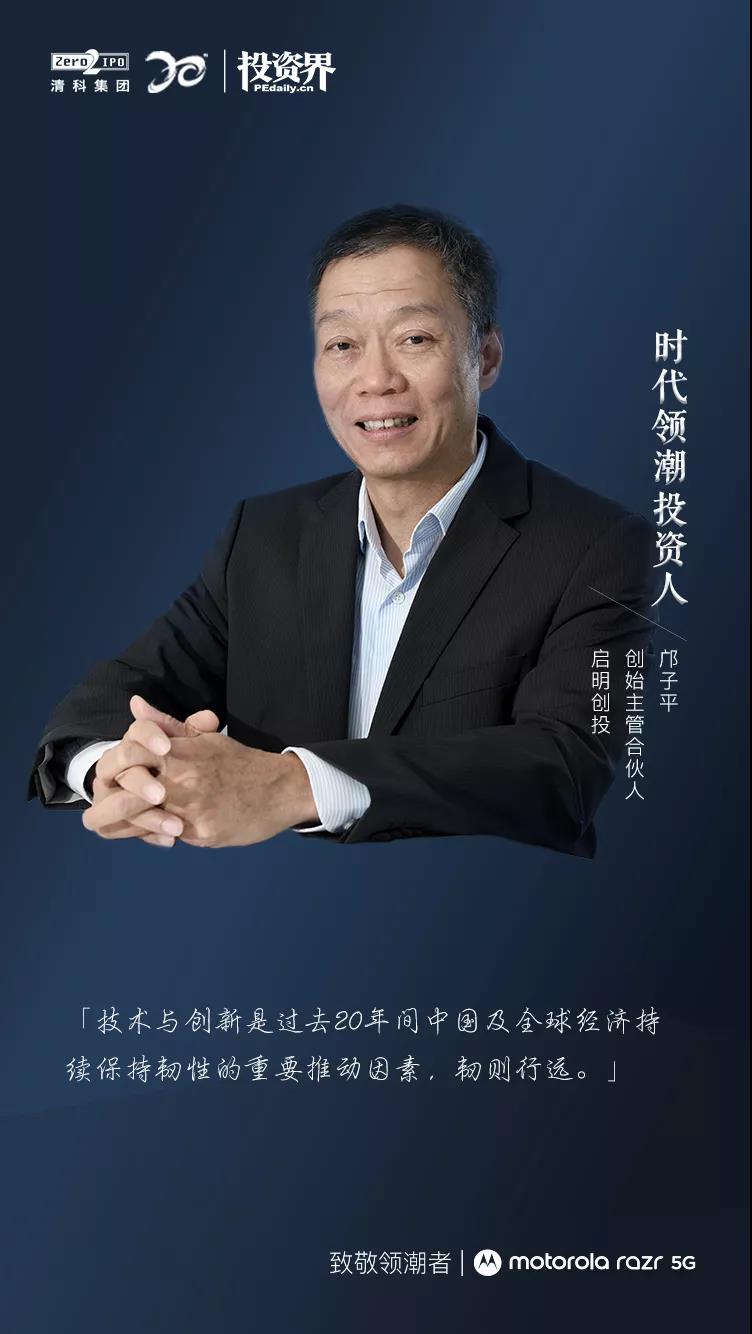 1599813725812538.jpg kzp.jpg