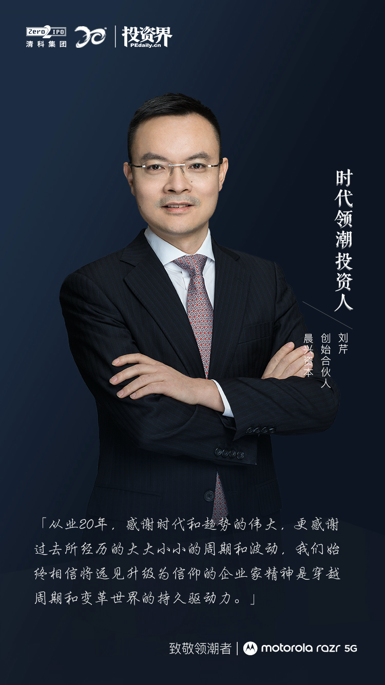 1599814011685570.png lq.png