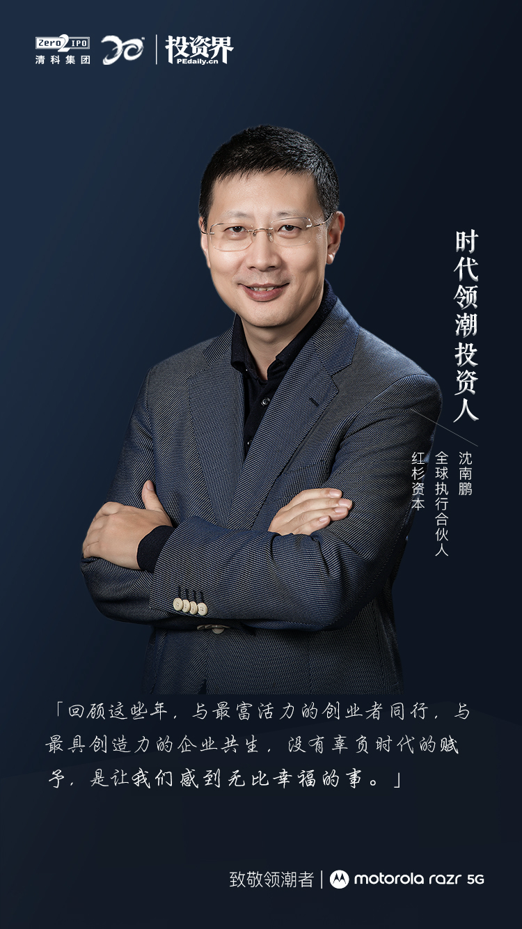 1599814363698430.png snp.png