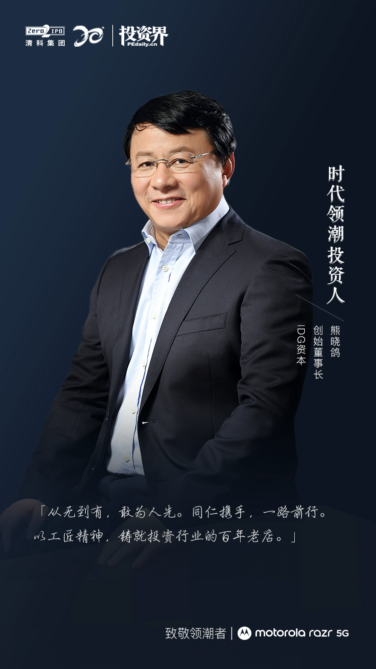 1599814448341584.png xxg.png