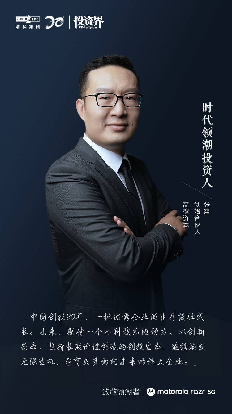 1599814660741170.png zz.png