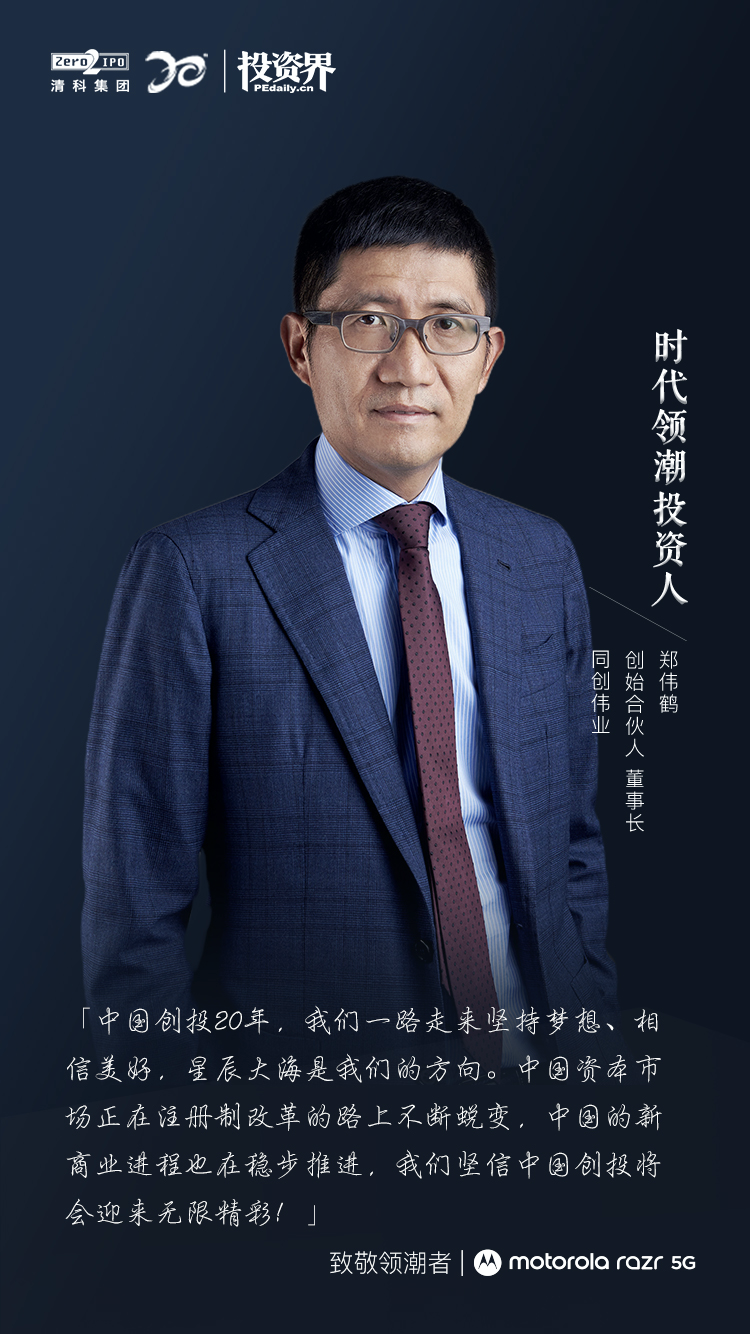 1599814697114157.png zwh.png