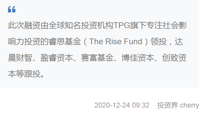 1608795742947755.png image.png