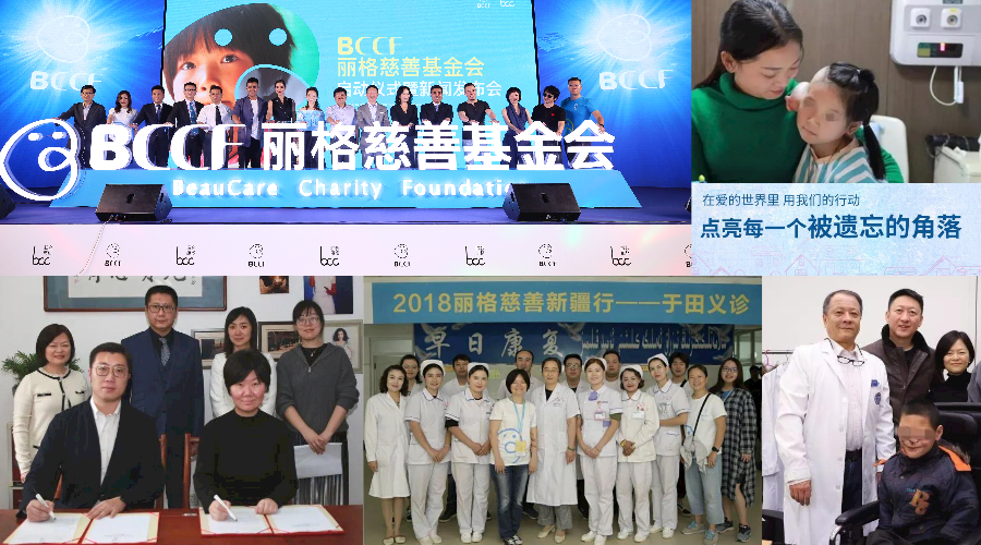 1617241254417552.png image.png