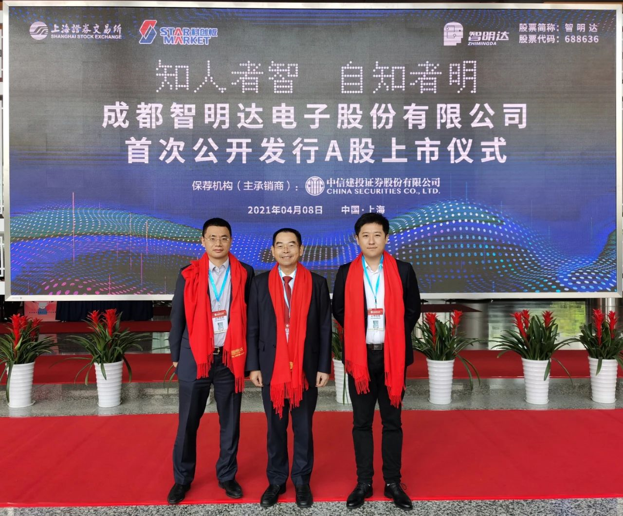 1617863769156484.png image.png