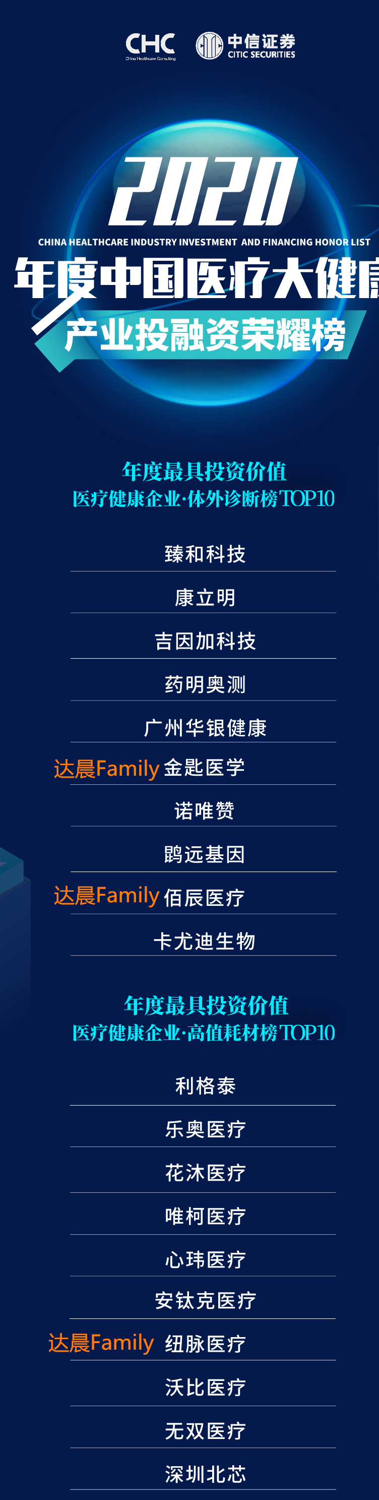 1617949386335145.png image.png