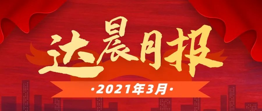 1618363765192170.png image.png