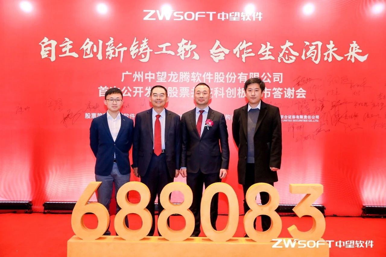 1618363929790646.png image.png