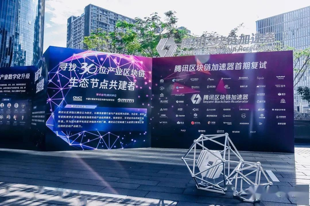 1618364209761249.png image.png