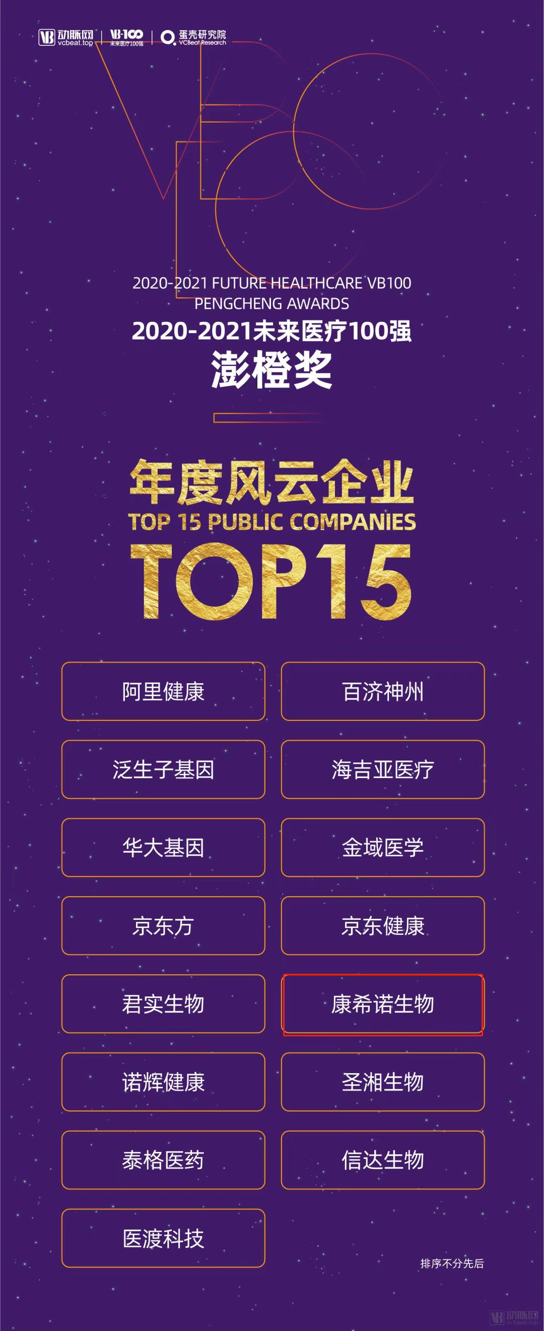 1618819746914734.png 1618819746914734.png