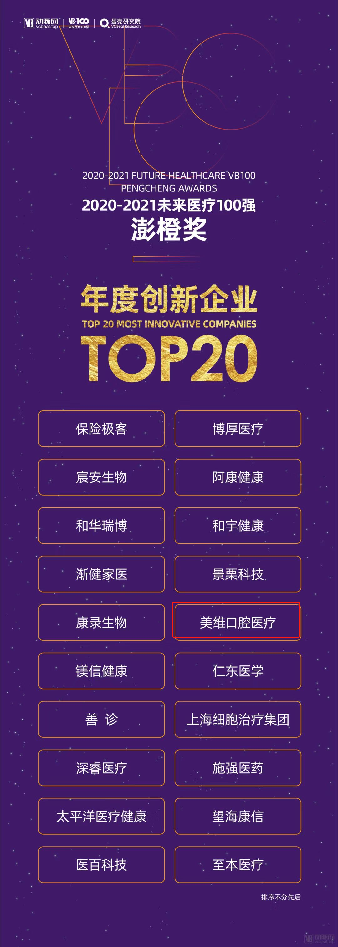 1618819771485675.png 1618819771485675.png