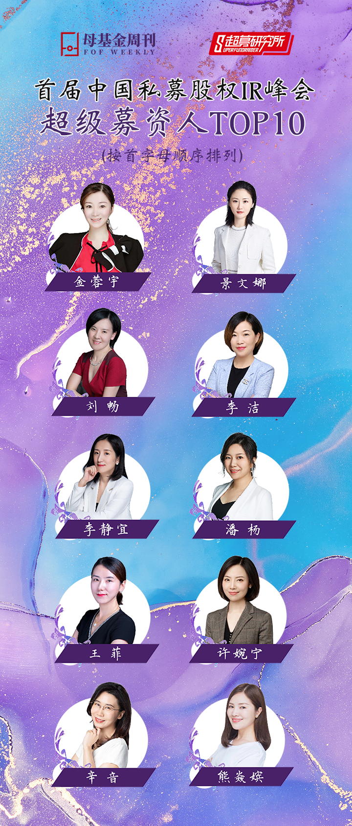 1619138343521610.png image.png