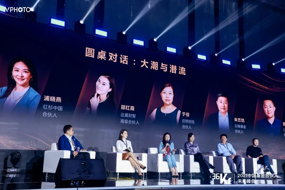 1620867024146757.png image.png