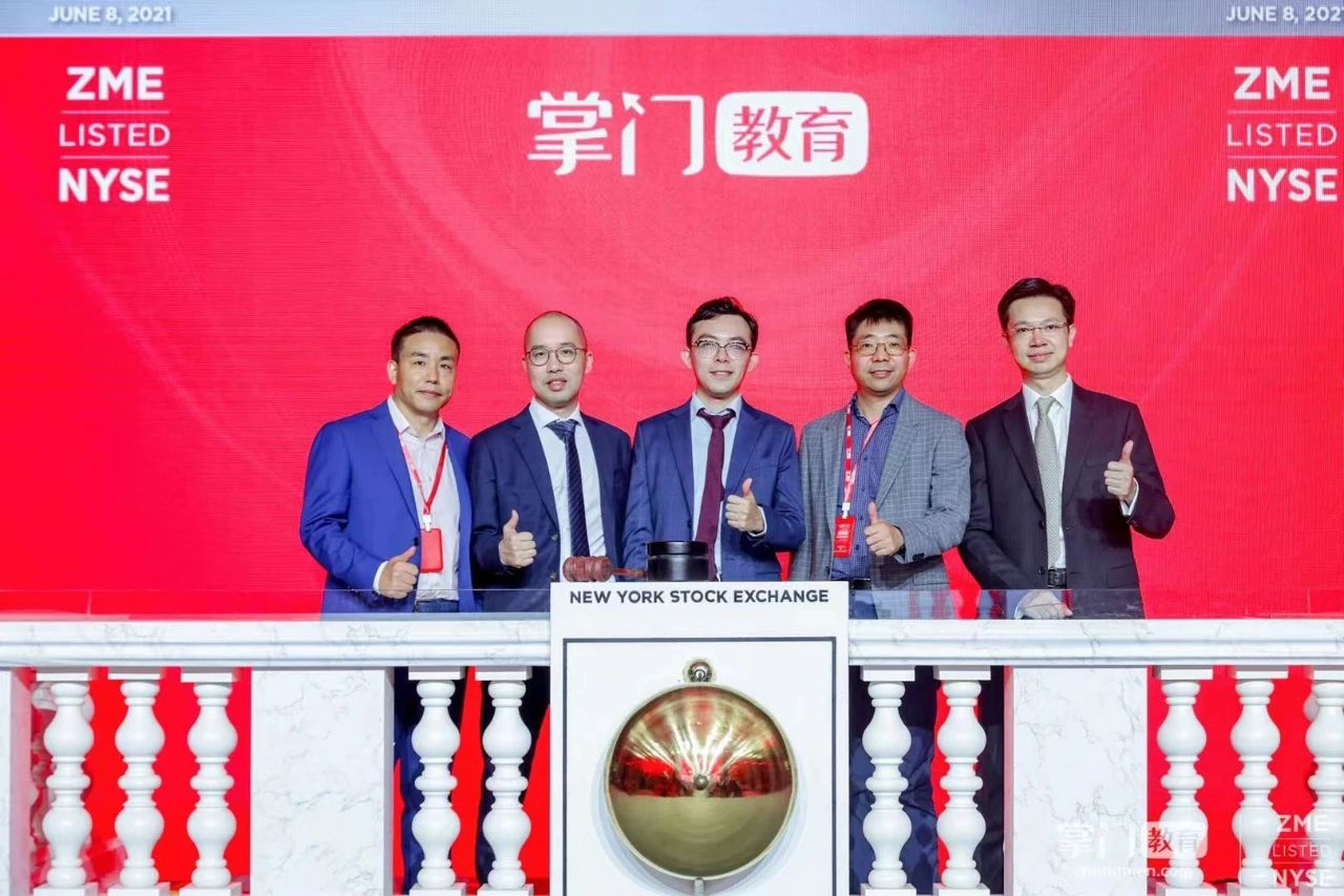 1623590628599313.png image.png