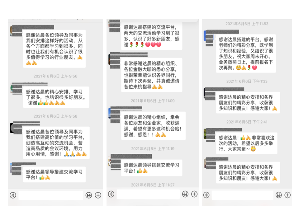 1623810882300079.png image.png