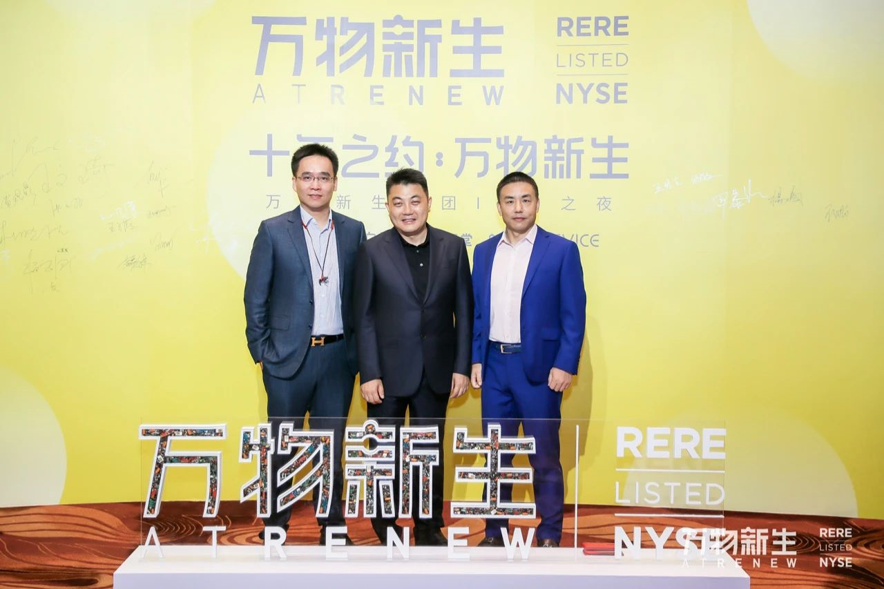 1624068392561708.png image.png