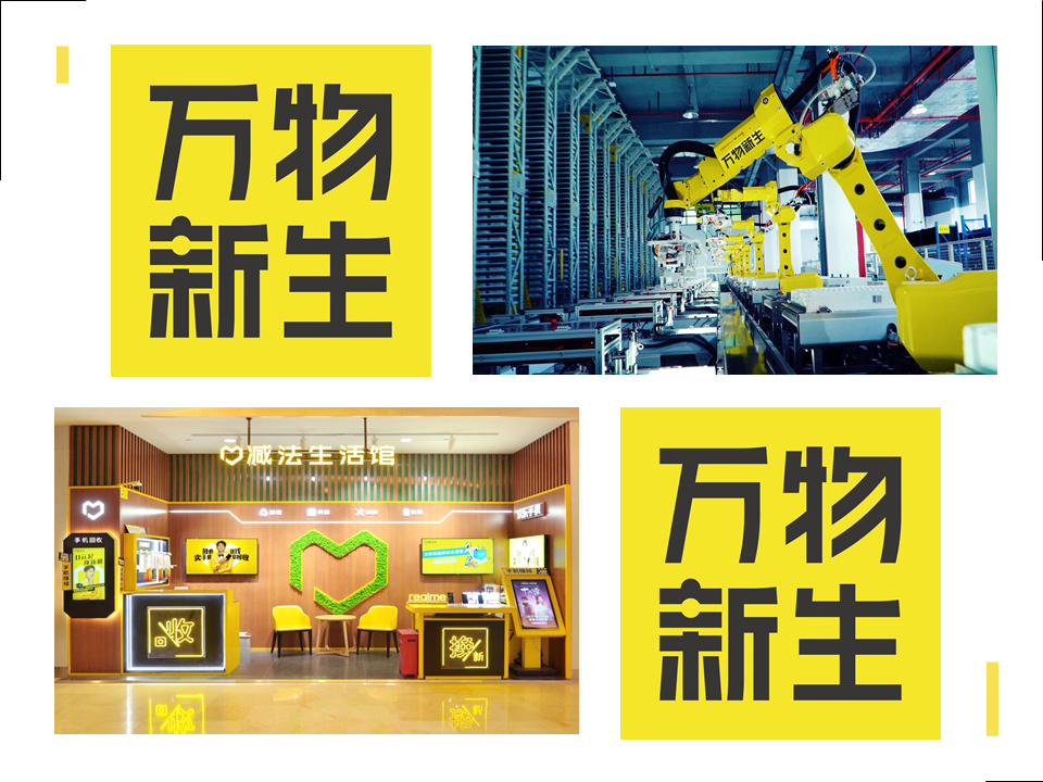 1624068407989895.png image.png