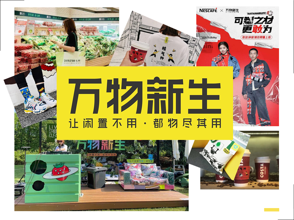 1624068441302829.png image.png