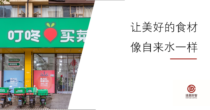 1625013088895467.png image.png