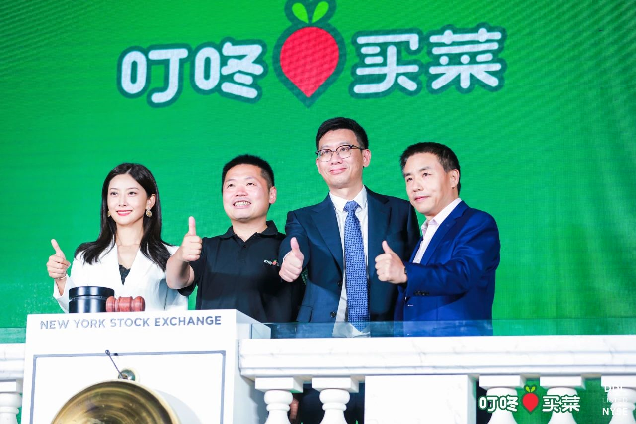 1625013103511369.png image.png