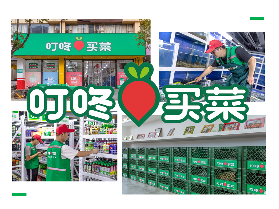 1625013121960473.png image.png