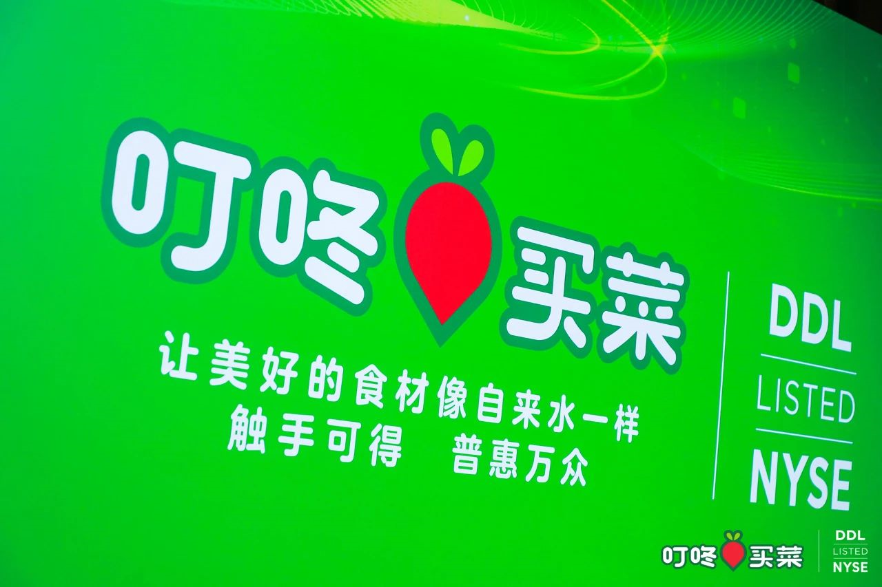 1625013150850455.png image.png