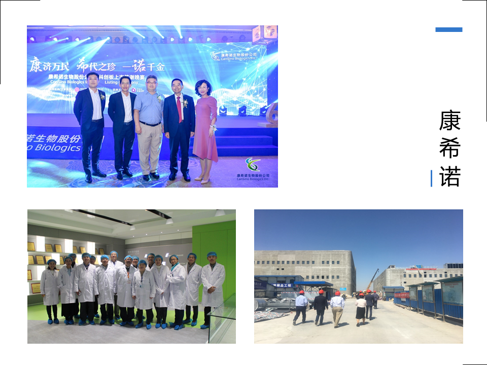 1626946258369618.png image.png