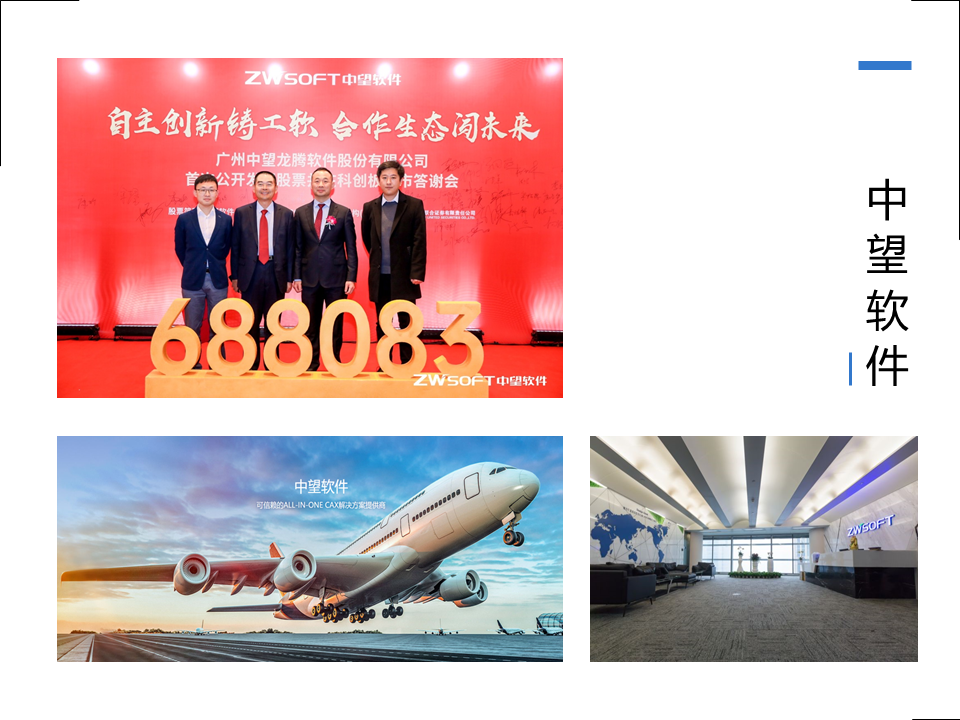 1626946305536649.png image.png