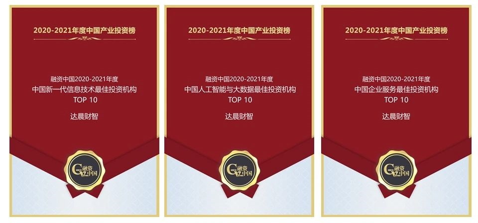 1627632092850501.png image.png