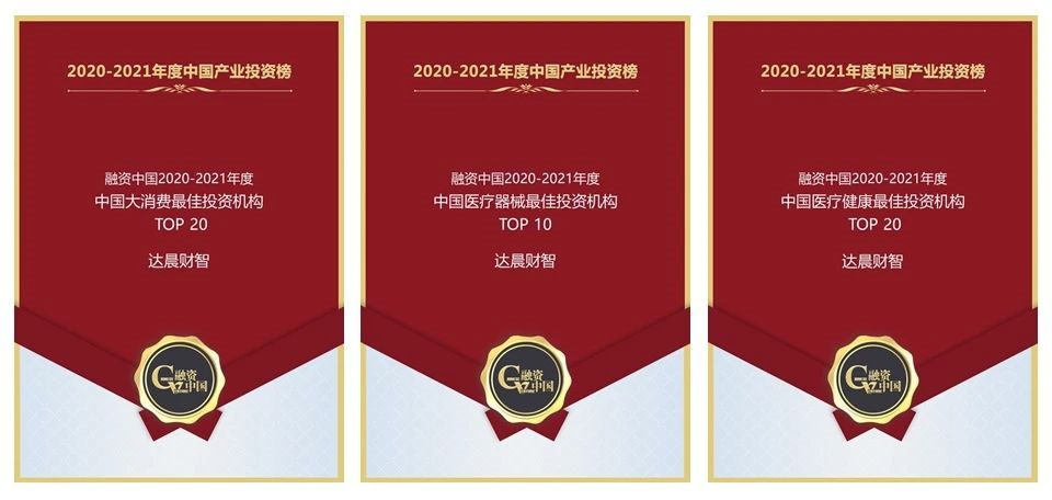 1627632109511525.png image.png