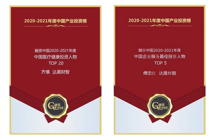 1627632123674538.png image.png