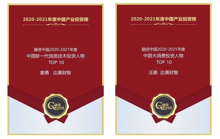 1627632137436882.png image.png