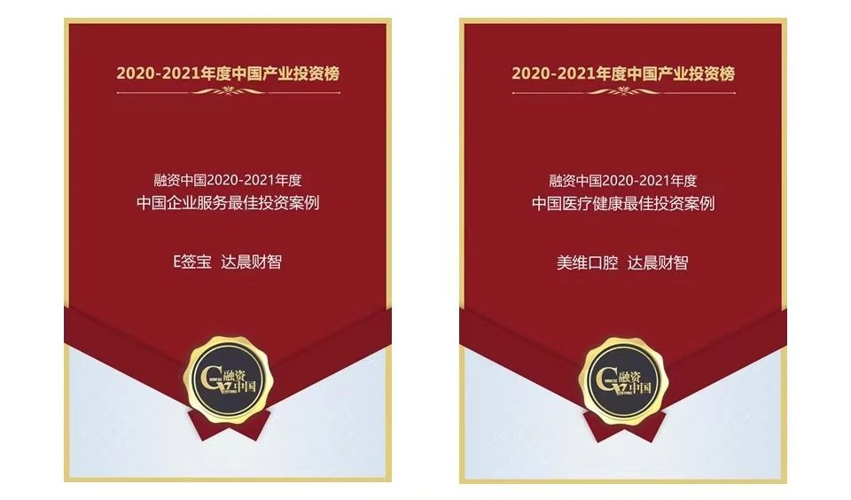 1627632154855011.png image.png