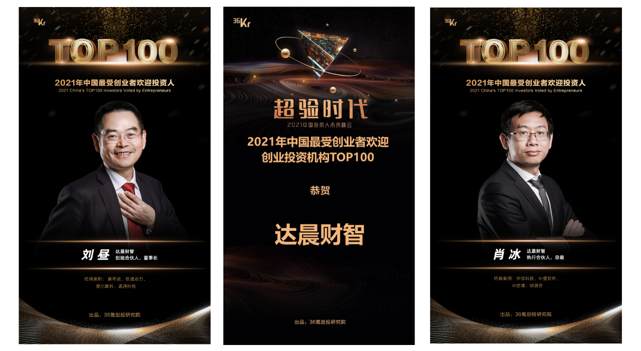 1632876256725035.png 9ee0c85061b27b032d2c894f9f1a8851.png