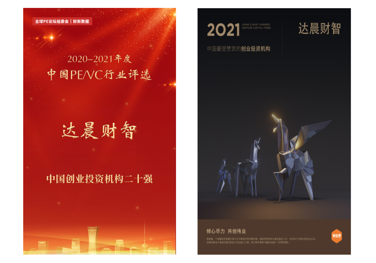 1632876269782804.png 9316b3da94d093b42e9259404b690f0a.png