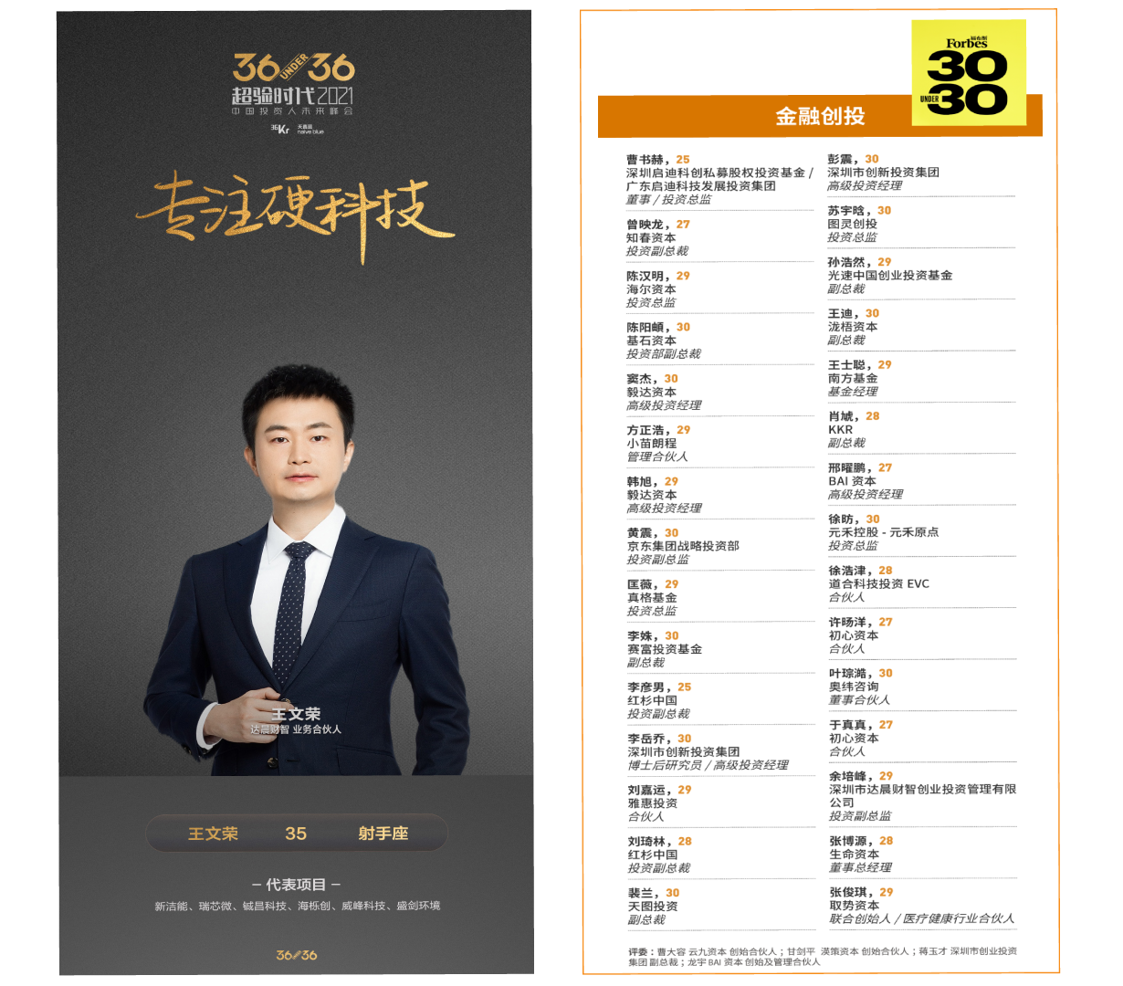 1632876280382964.png 252bd91cf4fe78965cb512a5d640217c.png