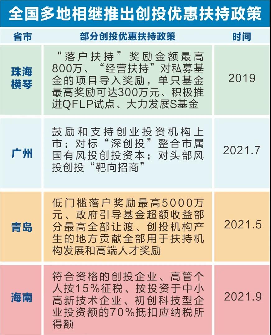 1632984248283998.jpg W2.jpg