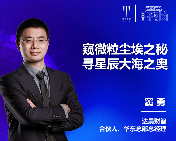 1638856852933222.png 9c509f570bb2d3d7b6717fcea43dd2f4.png