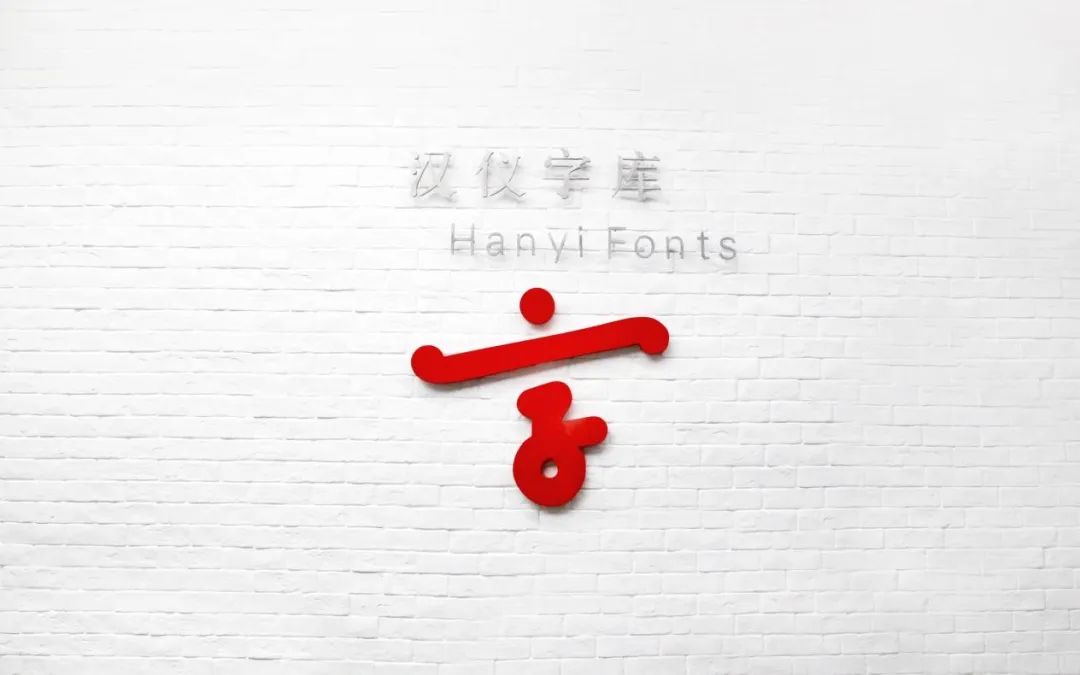 1661931460576259.jpg HY1.jpg