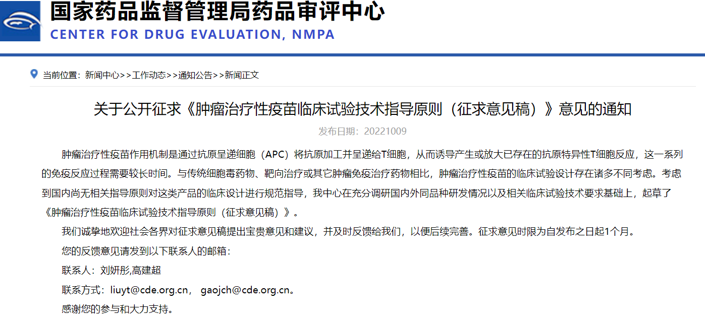 1666660999436275.png e31fef5278fbadd39ca20148afa2492e.png