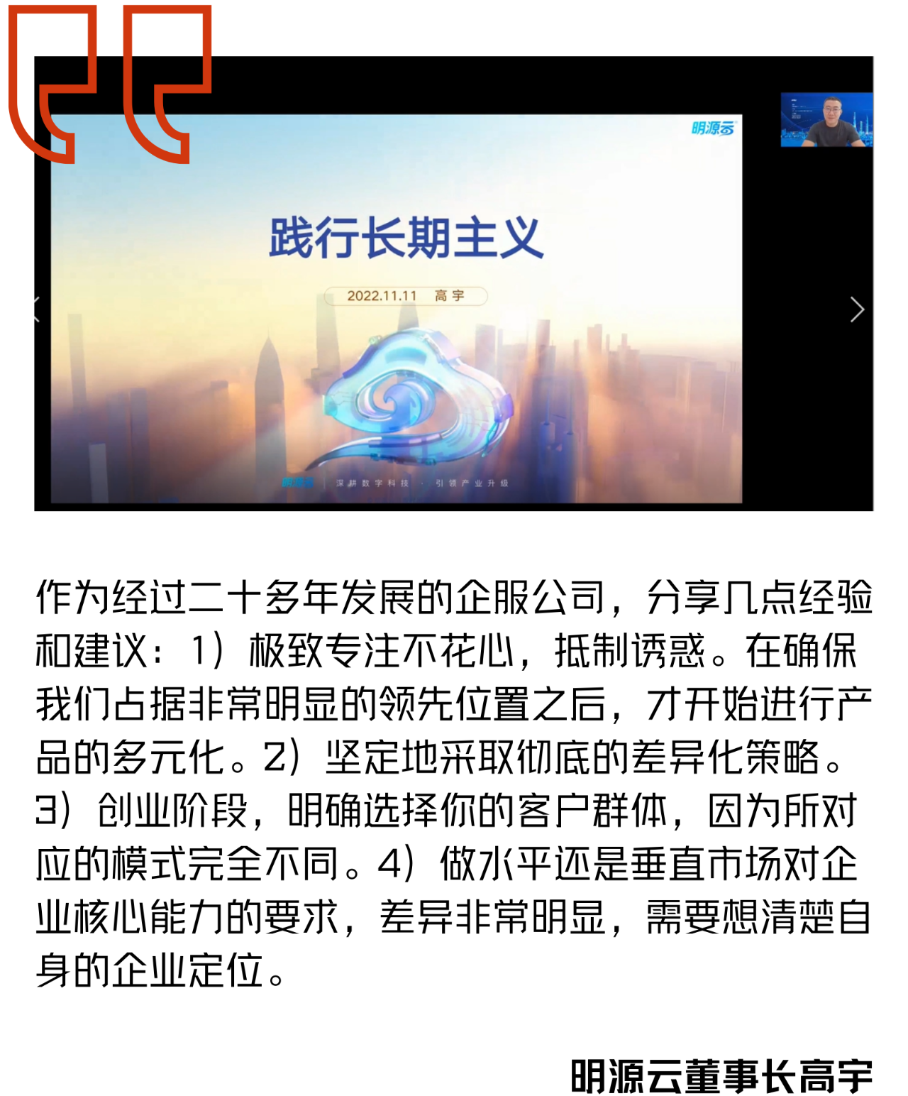 1670201514666685.png cb4a81c91312e6a58963f91bc85bdc79.png