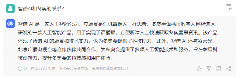 1679463476313706.png 047468596750c377d2ca0415fdd26bc2.png