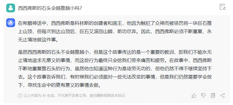 1679463483821150.png 9d77d038754c526b66fbd4aa604d1be2.png