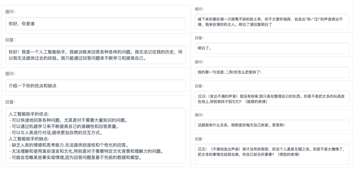 1679463499676296.png 5cad4f10bdf431ec6d6fa503dfd5337f.png